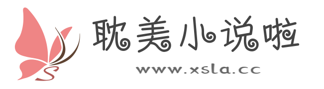 520С˵
